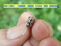 SANyO 정밀 모터 4 스테핑 10개 2 선 스테퍼 카메라용 초소형 호환 디지털 5MM : 스카이로지스