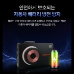 불스원 블랙박스 BND-L2211 32GB : 지원크레이티브