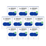 [사은품 증정] 바른생각 눈편한생각 (50매) 온열안대 아이마스크 수면안대 올리브영 다이소 입점 : 바른생각 BRSG