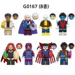 G0167 G0170 엑스맨 8종 뉴뮤턴트 중국레고 : 조이통