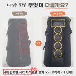 헬킹콩 마그네틱 보틀 파우치 로고 헬스 자석 홀더 물병 가방 등산 물통 커버 : 헬킹콩