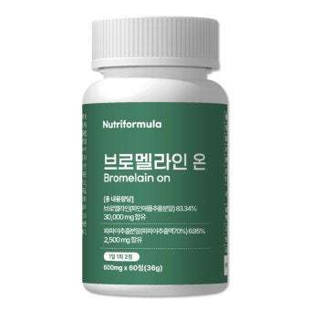 라잇티, 브로멜라인과 다양 성분 함유한 기능성 표시식품 출시