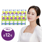 뉴오리진 a2우유 호주초지방목 1L 6+6 총12개입 (멸균실온보관) 유통기한 2025-09-18 : 뉴오리진