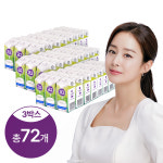 뉴오리진 a2우유 호주초지방목 200ml 24개입 X 3박스 총72입 (멸균실온보관) : 뉴오리진