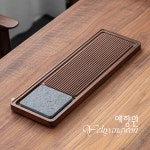 [다도 차 트레이] 예향원 천연 오금석 중죽 원목 티트레이 차판 T-7290 : 예향원