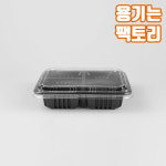 실링용기 1215 전용 뚜껑 포장용기 배달용기 (1500개) : 용기는팩토리