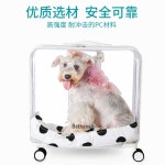 반려동물 강아지 고양이 이동가방 투명 애견 캐리어 : TN-GLO