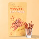 소고기 육포 20g 간식 안주 마른안주 : 대한민국농수산
