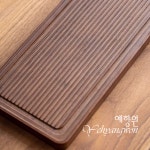 [다도 차 트레이] 예향원 천연 오금석 중죽 원목 티트레이 차판 T-7290 : 예향원