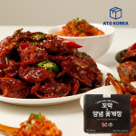 벌교특제양념 양념게장 1kg  / 매콤달콤 밥도둑 꽃게장 : 아토 코리아