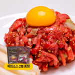 국내산 한우 암소 1등급 육회 200g 400g(+육회소스) : 바다바