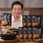 심가네 노다지 영양 양곰탕 750g 7팩 내장탕 한우사골 즉석국 간편식 : 인포벨홈쇼핑