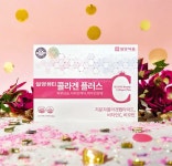 [약국영양제] 저분자 뷰티콜라겐플러스 피부보습 피부건강 건강기능식품 2개월분 : 최약사나라