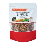 밀웜나라 직접키운 건조밀웜,건조슈퍼밀웜 1+1행사 : 밀웜나라 곤충농장