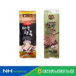 [대전충남양돈농협] 한돈 포크빌 한방+마늘 편육 세트 : 농협NH팜 스토어