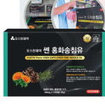 솔잎 증류 농축액 송침유 추출물 솔잎유 적송유 한개 더 약8달분 240 파인 오일 기름 액기스 : 위니플러스