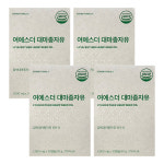 에스더포뮬러 대마종자유 오일 오메가3 오메가6 30캡슐 4박스 : 설빈
