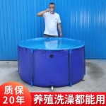 두꺼운 접이식 원형수조 물탱크 방수포 대형 연못 직경 2.5m 높이 0.8m : 더나은 직구