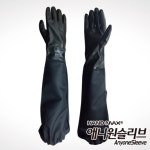 핸드맥스 애니원슬리브 PVC 어업산업 토시안전장갑 XL : 남자선물천국