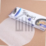 위니마켓 크린랩 크린 종이호일 원형 30매 음식 기름종이 오븐 : 위니마켓 추천
