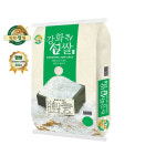24년 강화섬쌀 삼광 4kg (통합팩) : 정성영농조합법인