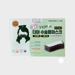 그린비 덴탈마스크 대형 50매 4중 수술용 식약처 국산 데일리 보풀없는 비말차단 일회용 : 그린 클로버