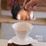 [커피용품] 예향원 핸드드립 커피드리퍼 흑단목장식 순동 커버 덮개 G-002 : 예향원