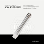 RDM 물방울 리프팅 초음파 얼굴 마사지기 홈케어 기기 : 코슈마드01