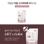 아임요 리얼 고구마 페이스트 1kg 12개(1박스) : 유니 공간