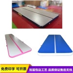 별빛미 자충식에어매트 태권도 체육관 체조 연습 쿠션 텐트에어매트 캠핑용 수입 고급 두꺼운 에어매트 2x2m : 별빛스부미