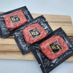수제 한우떡갈비 명품떡갈비 200g x 5팩, 10팩 : 에이치업