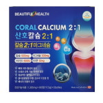 캐나다 코랄 산호칼슘1,305mg x 90정 x 2개 : 남미건강식품
