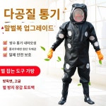 양봉복 퇴치복 보호복 안전복 벌초 남성 해충 장수 : 제이네 직구