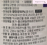 가득찬식품 가득찬 참향기름1.8L x 12개 한박스 업소용 가정용 : 대흥푸드마켓