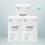 아비천 포스트바이오틱스(3박스) 장건강 동결건조 4중복합코팅 다이어트 유산균 : 새벽햇살
