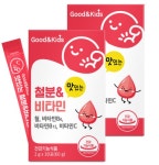 굿앤키즈 어린이 맛있는 철분  비타민 딸기맛 60g, 30p,2개 : 제이미커머스
