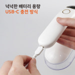 휴대용 니트 보풀제거기 충전식 세탁소 보풀제거기 6중날 TS857 : NAVEESTORE