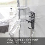 야마자키 실업(Yamazaki) 마그넷 욕실 손놀림 &amp; 유오케 홀더 블랙 약 W5×D5.5×H17cm 타워 tower 버스 용품 수납 : 럭셔리하우스무역