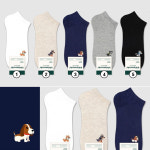 여름 시원한 남자 발목양말 : 핑크스타