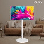 무빙큐빅스 삼탠바이미 화이트에디션 81cm(32인치) FHD QLED 스마트티비 X2 셋트 이동식 TV 삼텐 중소바이미 : 큐빅스전자