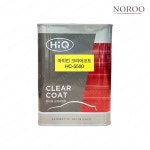 노루 아이언 크리어 (HC-5500) 투명 2.7L (주제) : 오토페인트샵