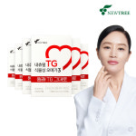 내츄럴 TG 식물성 오메가3 6박스 (6개월분) 뉴트리 nTG 엔티지 : 뉴트리