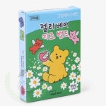 에포 젤리 베어 키즈 밴드 1P 상처 캐릭터반창고 일반 밴드 : 에포트구스