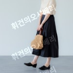 오르치발 ORCIVAL 보트 넥 하프 슬리브 컷 소우 #OR-C0352ULH T 셔츠 5 분 소매 반소매 무지 레이디스 2024 SS : 휘건의오샤베리