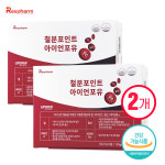 [렉스팜] 철분포인트 아이언포유 (2g_60포)X2박스 : 시대명가