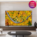 (라이브 혜택가 142만) LG UHD TV 86UR642S0NC 217cm 86인치 울트라HD 스탠드형 : LG전자인증점 신영플러스