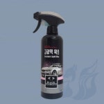 삼미호 고광택 왁스 자동차광택제 차량용광택제 자동차코팅제 : 삼꼬리