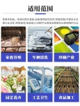 농장 도사트론 양돈장 양계 약물 희석기 음수 분배기 : 한옴글로벌