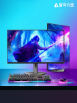 알파스캔 에이건 AGON 276QZD2 QHD OLED 240Hz 게이밍 무결점 모니터 : 알파스캔