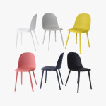 디자인체어 1010 (6 color) : 디자인가구 엠하우스